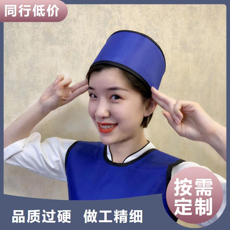 铅衣【防辐射铅门】一站式采购方便省心
