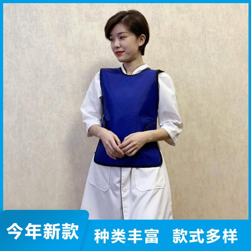 铅衣【防辐射铅门】一站式采购方便省心