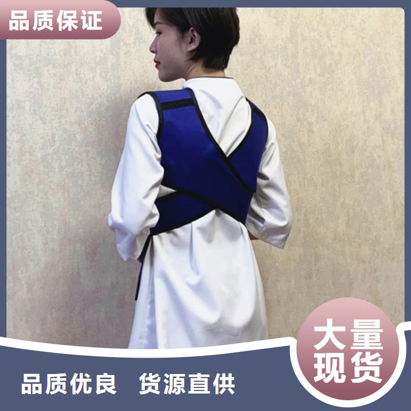 铅衣【防辐射铅门】一站式采购方便省心
