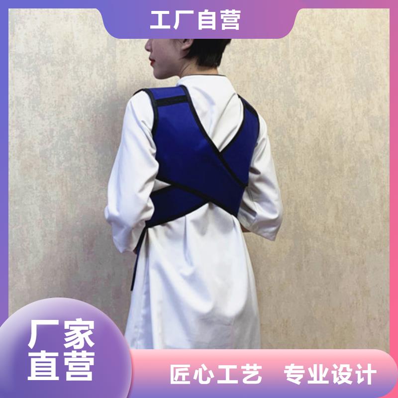 防X射线衣服多少钱