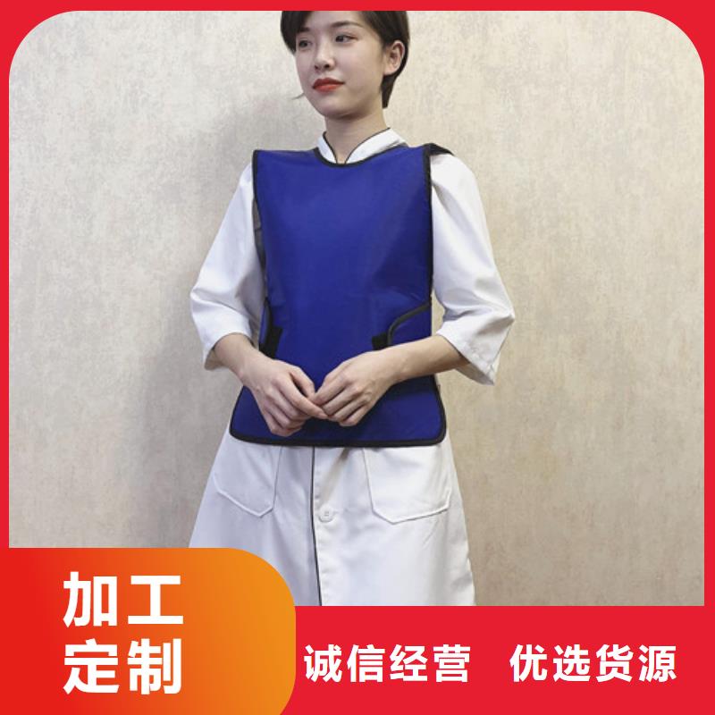 铅衣【防辐射铅门】一站式采购方便省心