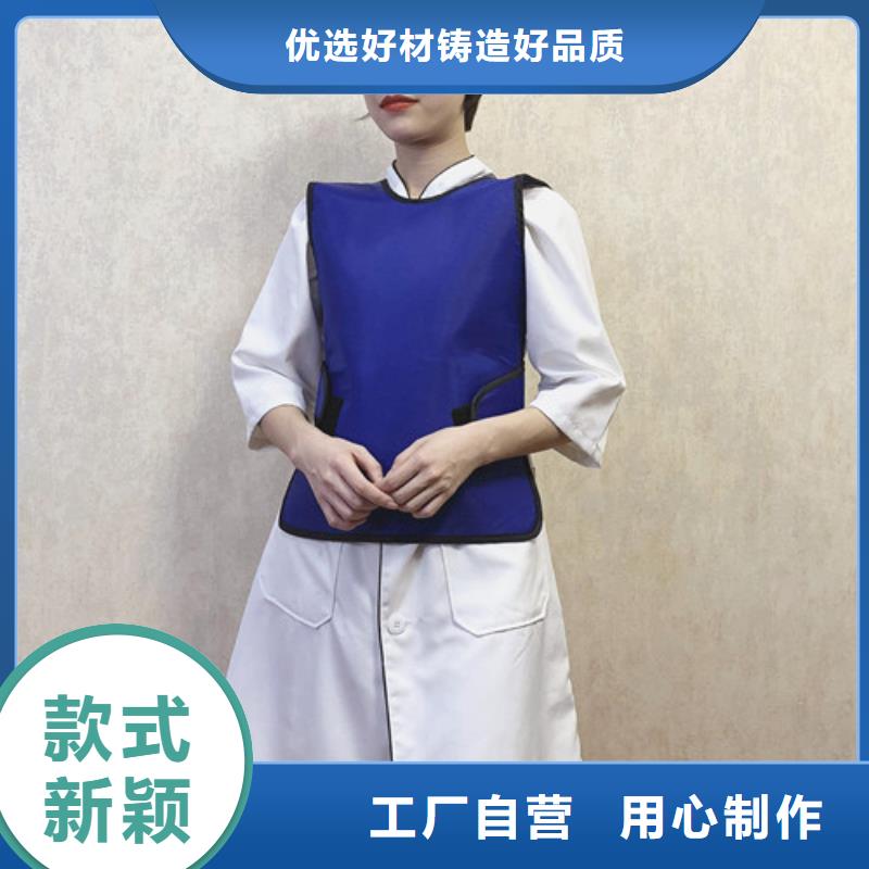 铅衣【防辐射铅门】一站式采购方便省心