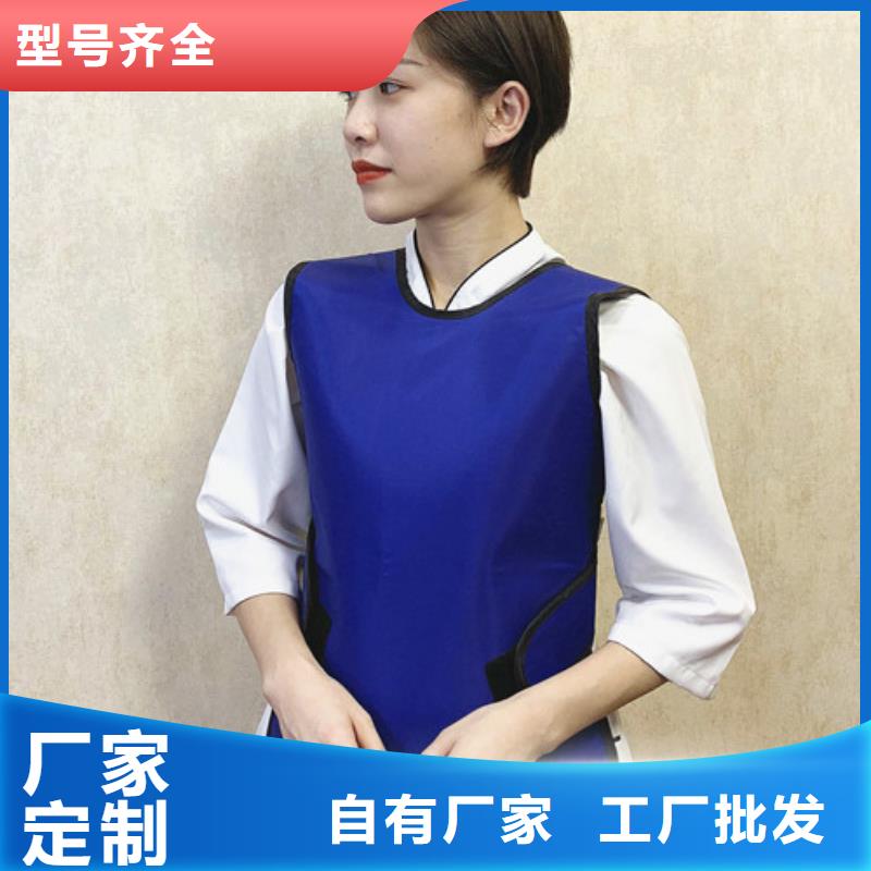 铅衣【防辐射铅门】一站式采购方便省心