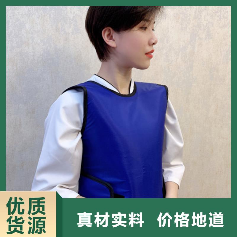 铅衣【防辐射铅门】一站式采购方便省心