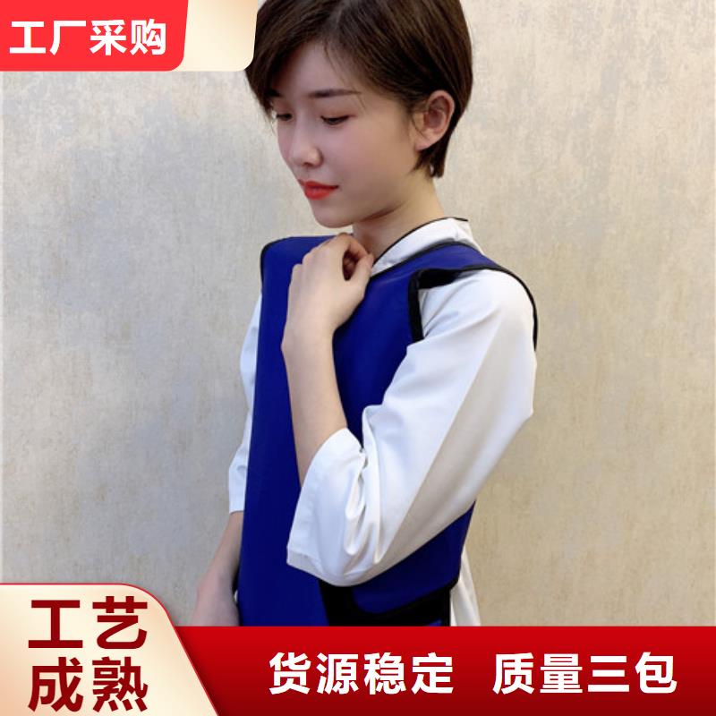 防X射线衣服多少钱