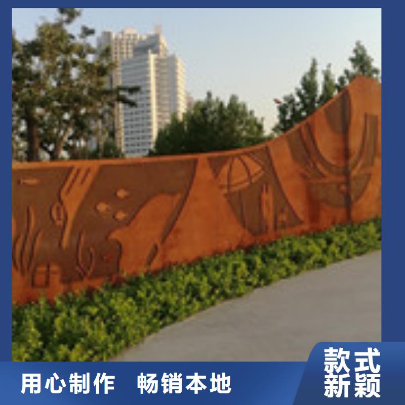 腐蚀铁板厂家，做3mm锈板门头