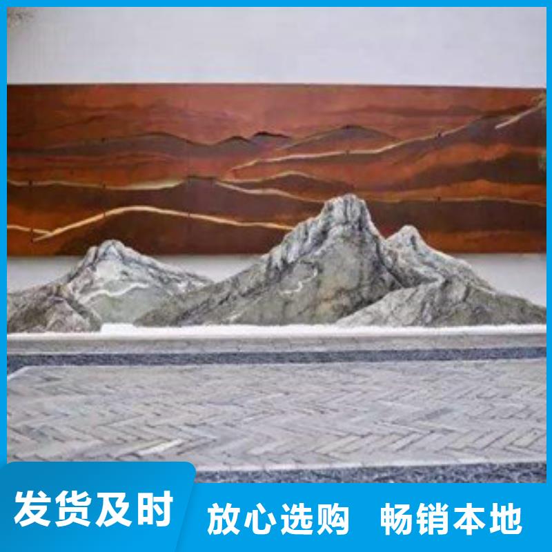 耐候板-景观耐候板按需设计