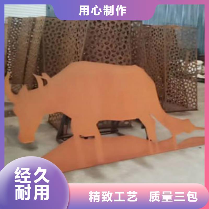 腐蚀铁板厂家，做3mm锈板门头