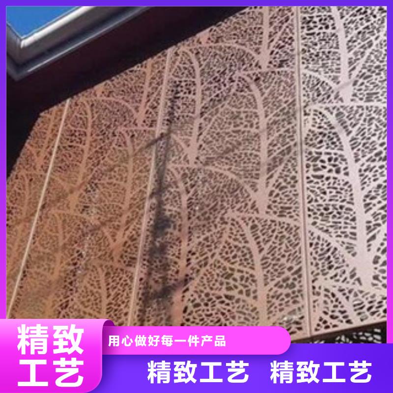 【耐候板锈板景墙真材实料加工定制】