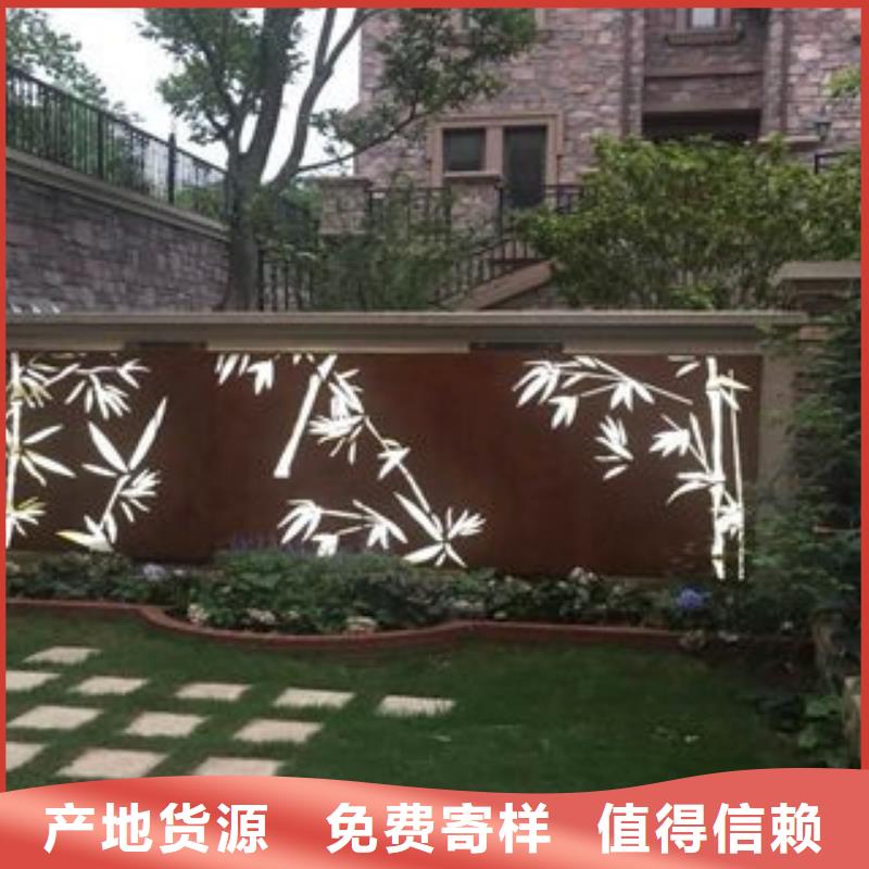腐蚀铁板厂家,做3mm锈板门头