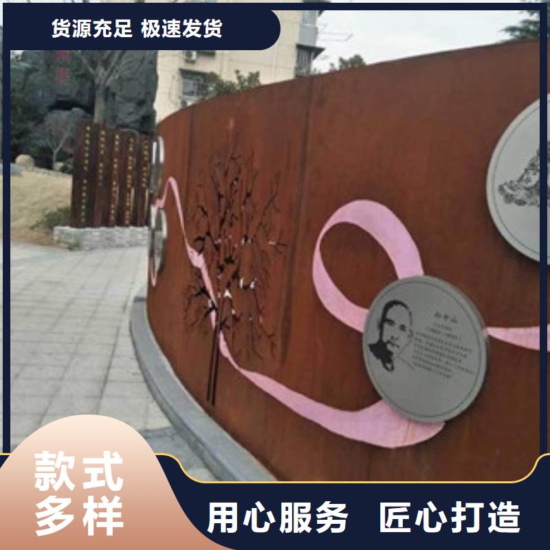 腐蚀铁板厂家,做3mm锈板门头