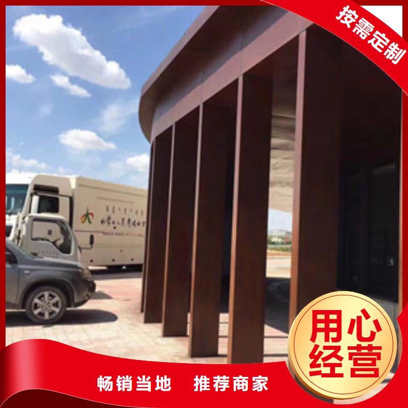 腐蚀铁板厂家,做3mm锈板门头