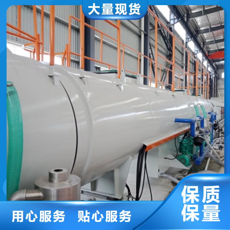 逃生管道-MPP电力管道详细参数