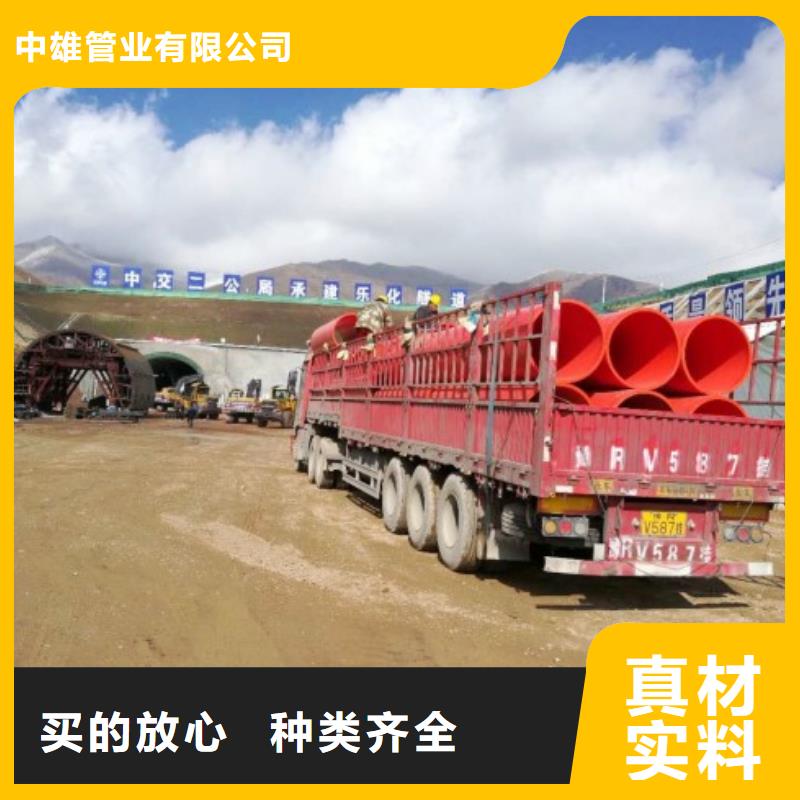 逃生管道衬胶管当日价格