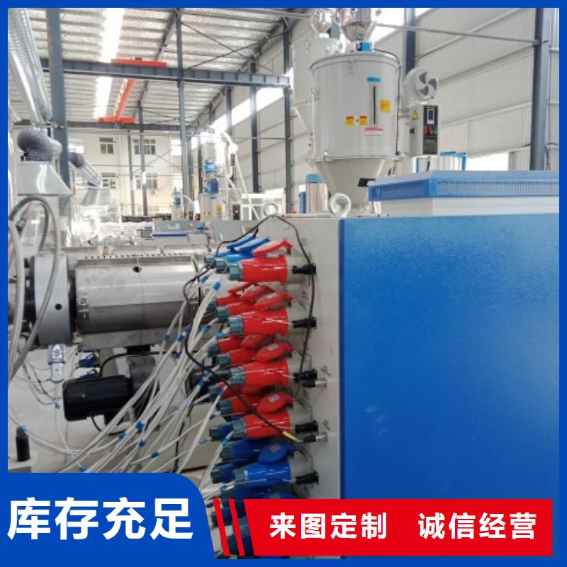 逃生管道-MPP电力管道详细参数