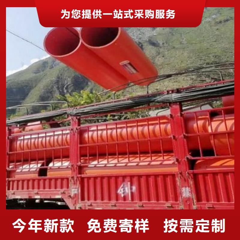 860口径逃生管商机
