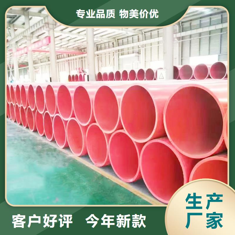 逃生管钢衬塑管道真材实料诚信经营