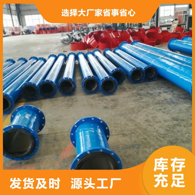 超高分子聚乙烯管道PE管厂家好货有保障