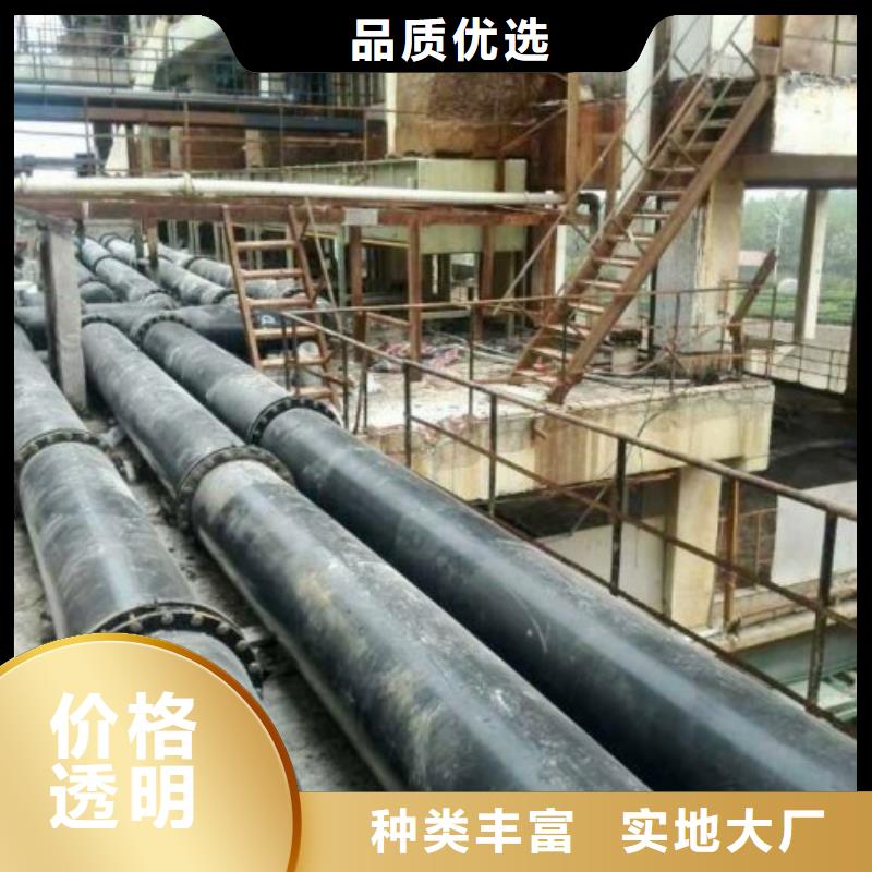 钢衬超高分子聚乙烯复合管厂家设置规范