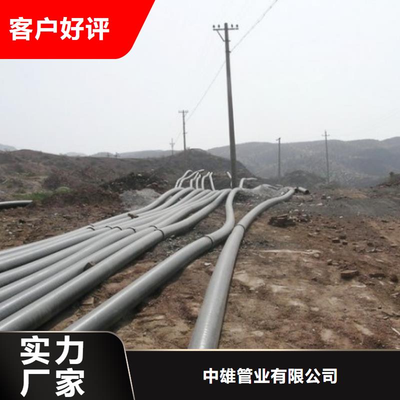 钢衬超高分子聚乙烯复合管厂家设置规范