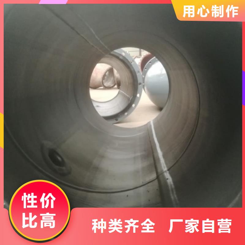 性能稳定衬胶管【PE管道】质量优选
