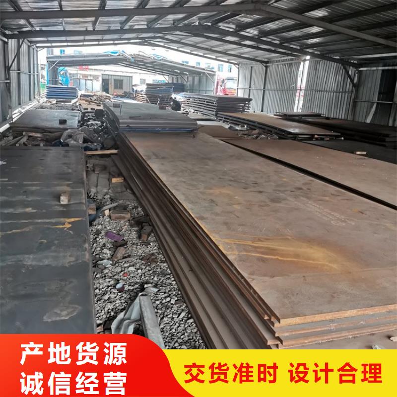 信息耐磨600耐磨板重工业制造专用