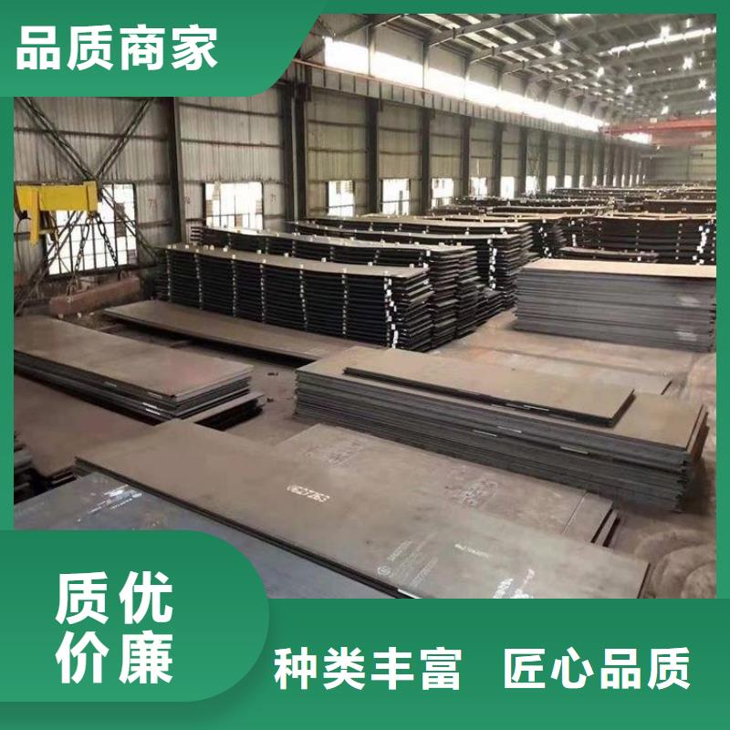 现货NM360耐磨钢板今日价格