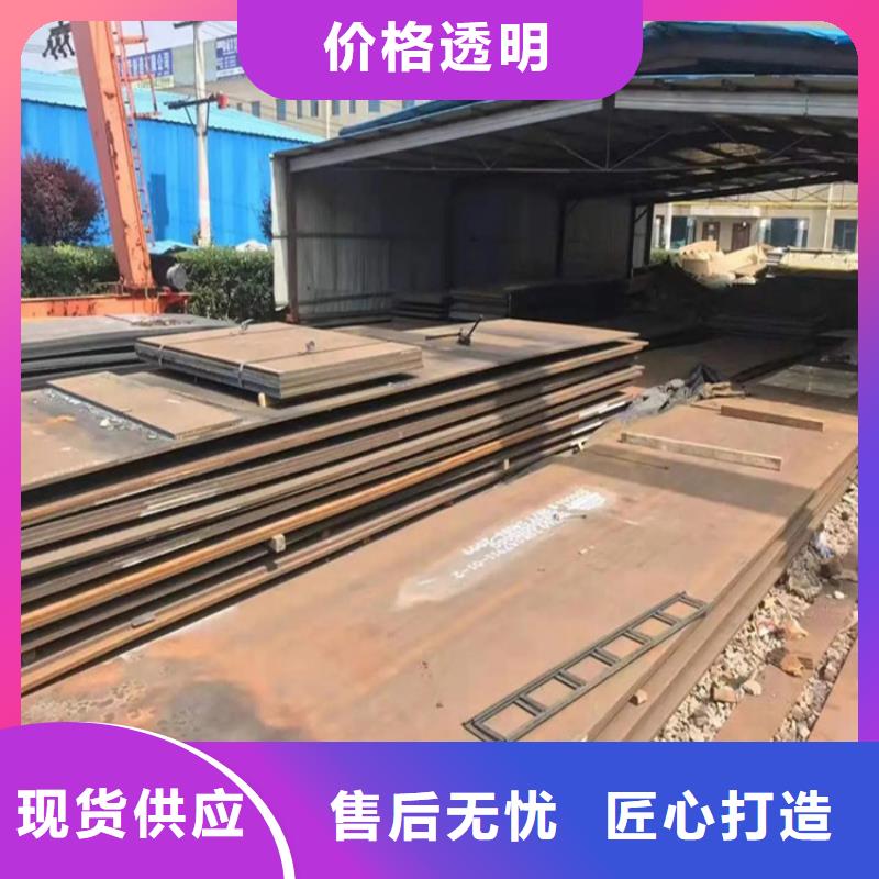 宝钢耐磨600耐磨板厂家全新报价