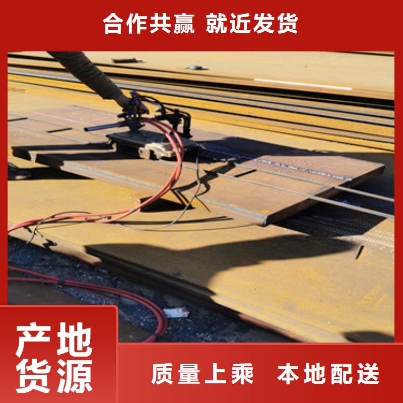 莱钢耐磨板NM500质量好发货快