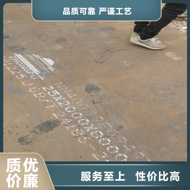 耐磨钢板-涟钢锰13耐磨板以质量求生存