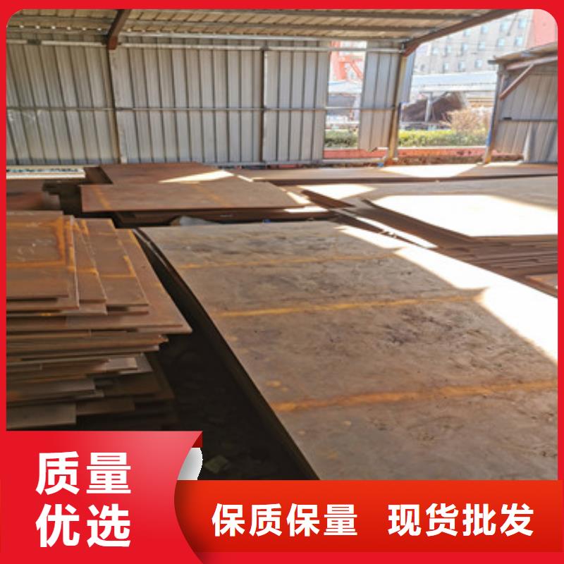 进口耐磨板Mn13高锰耐磨板严选好货