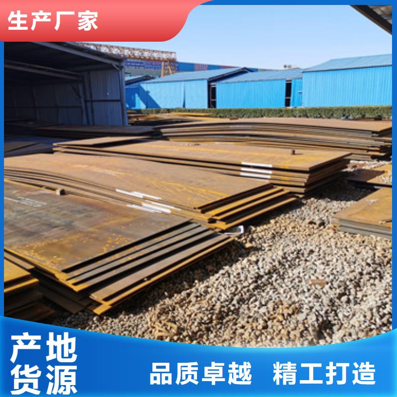 进口HARDOX600钢板钢厂经销商