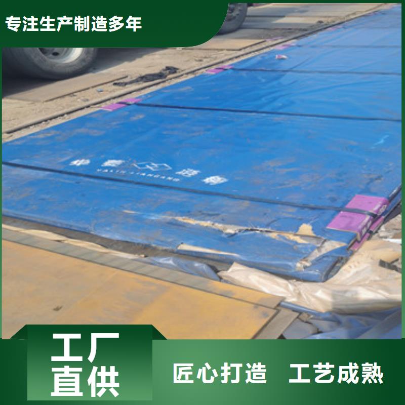 进口耐磨板涟钢锰13耐磨板一件也发货