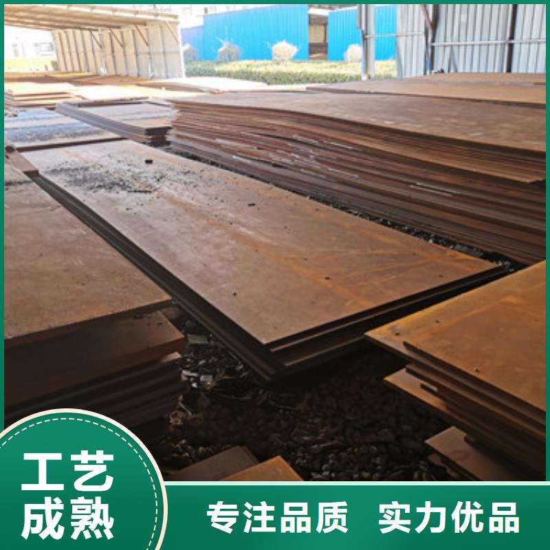 进口耐磨板涟钢锰13耐磨板一件也发货