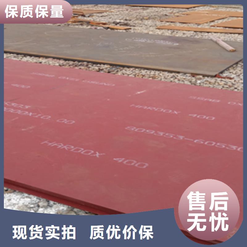 进口焊达500钢板信息