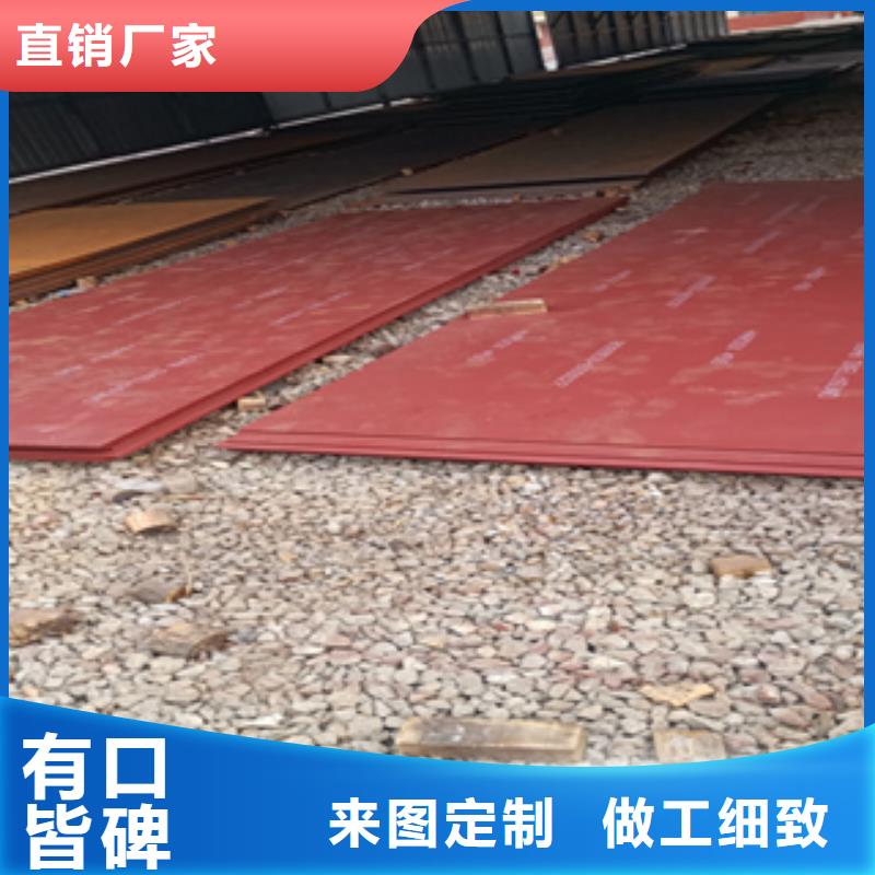 进口HARDOX600钢板钢厂经销商