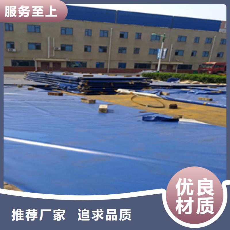 进口耐磨板耐磨钢板厂家厂家品质做服务