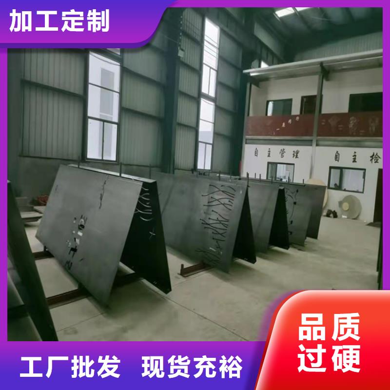 耐候钢板耐磨钢板不只是质量好