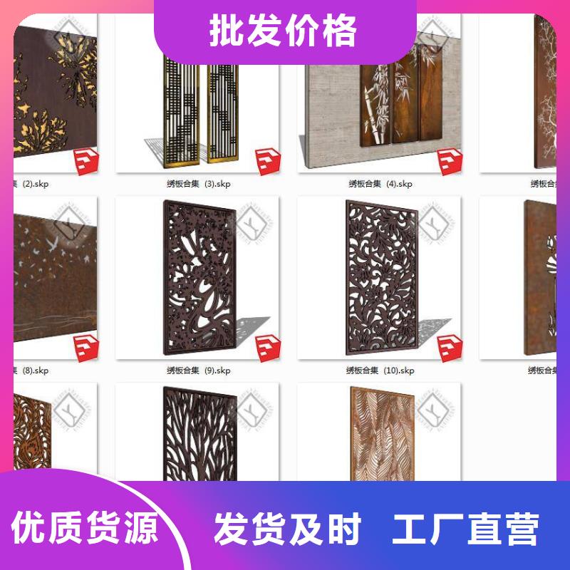 耐候钢板涟钢锰13耐磨板省心又省钱
