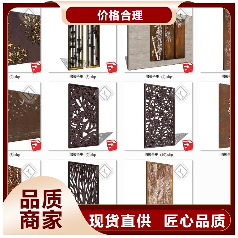 耐候钢板耐磨钢板精致工艺