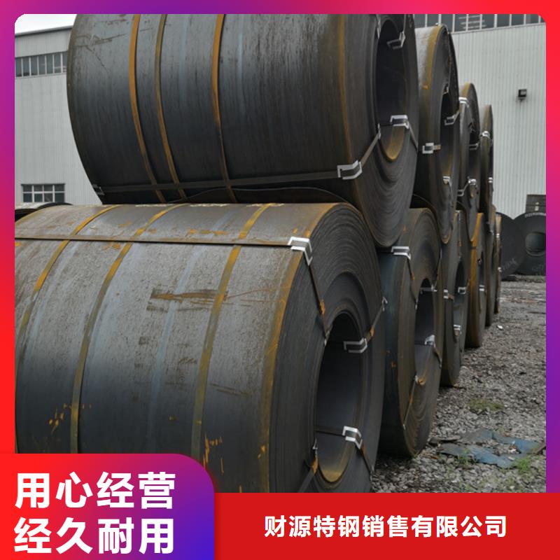 耐候钢板耐磨钢板不只是质量好