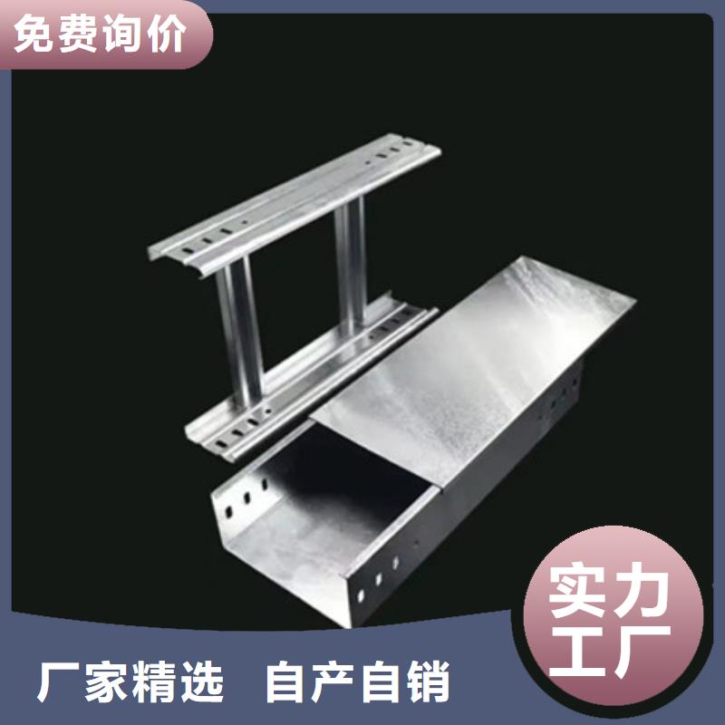 桥架耐磨钢板拒绝中间商