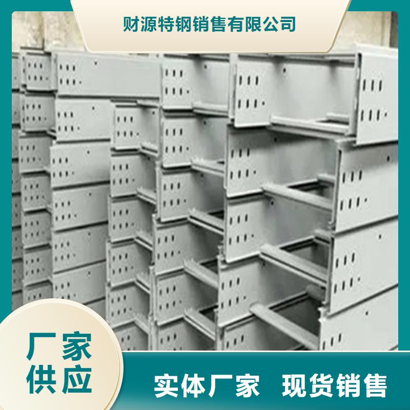 桥架耐磨钢板质保一年