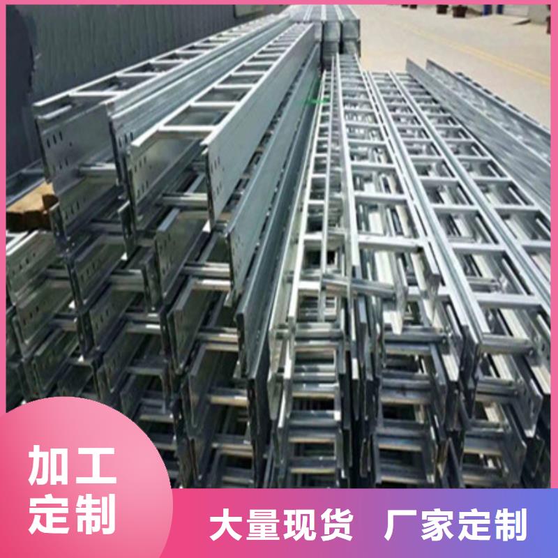 桥架-耐磨钢板厂家好品质经得住考验