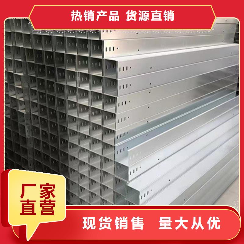 桥架耐磨钢板拒绝中间商