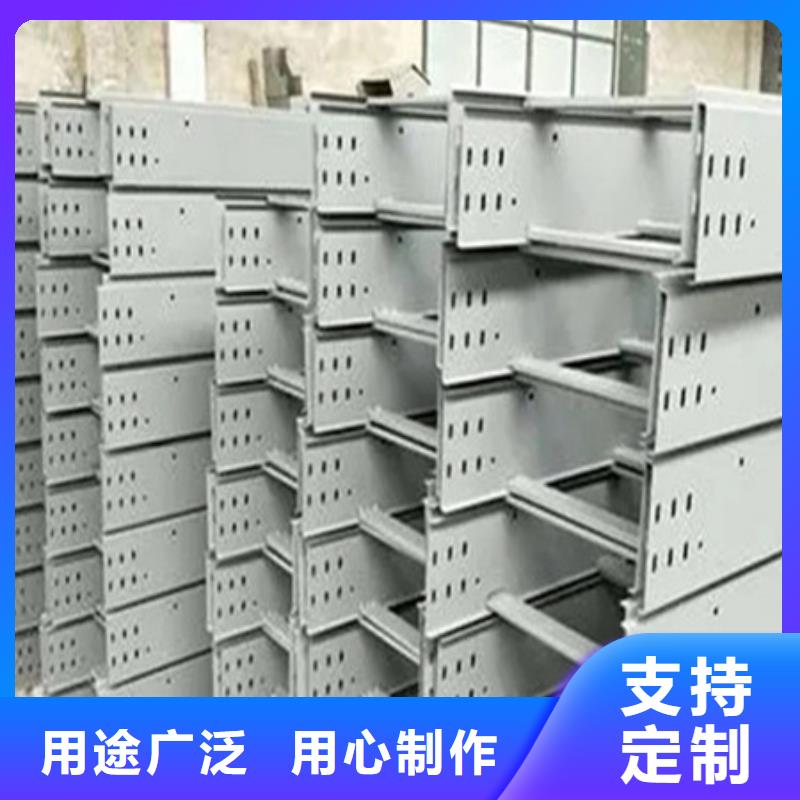 桥架涟钢锰13耐磨板厂家实体诚信经营