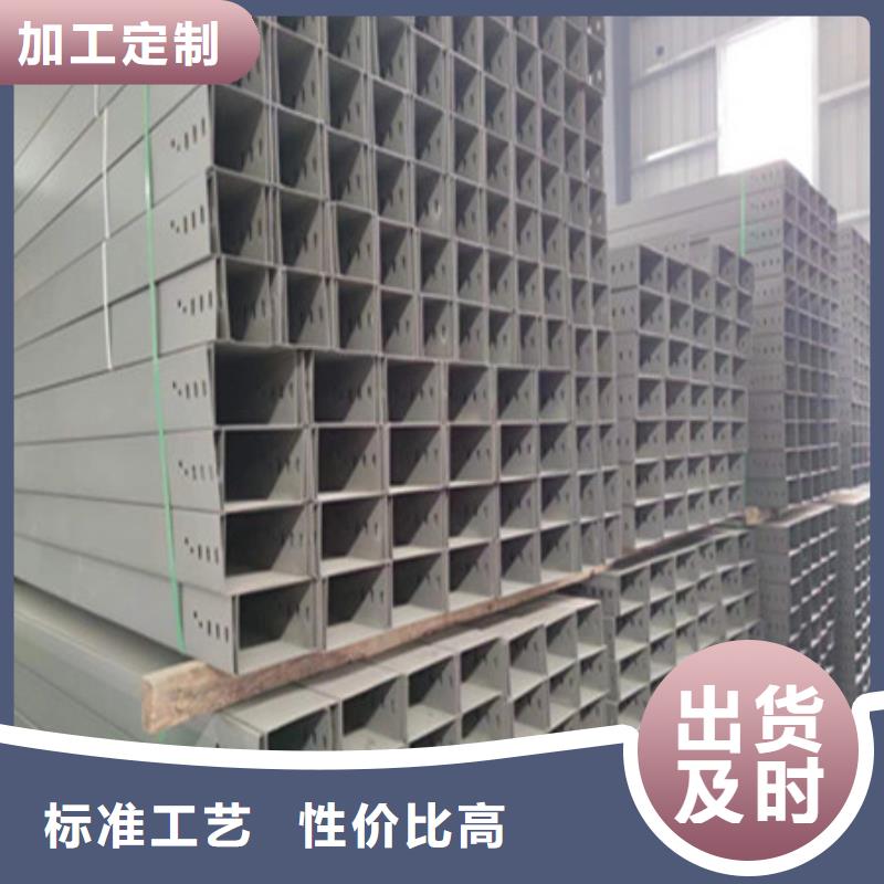 桥架耐磨钢板质保一年