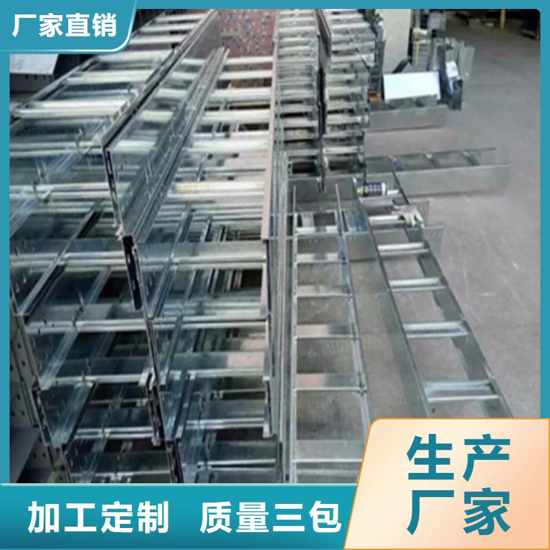 桥架涟钢锰13耐磨板厂家实体诚信经营