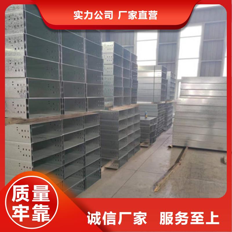 桥架耐磨钢板拒绝中间商