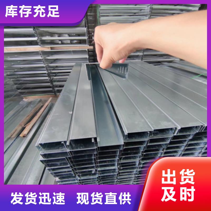 桥架耐磨钢板拒绝中间商